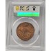 AUSTRALIA 1956 . ONE 1 PENNY . PROOF . PCGS PR64